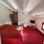 Marini Trevisan Отель 2*