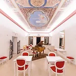 Отель Marini Trevisan 2*